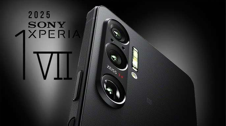 Sony Xperia 1 VII