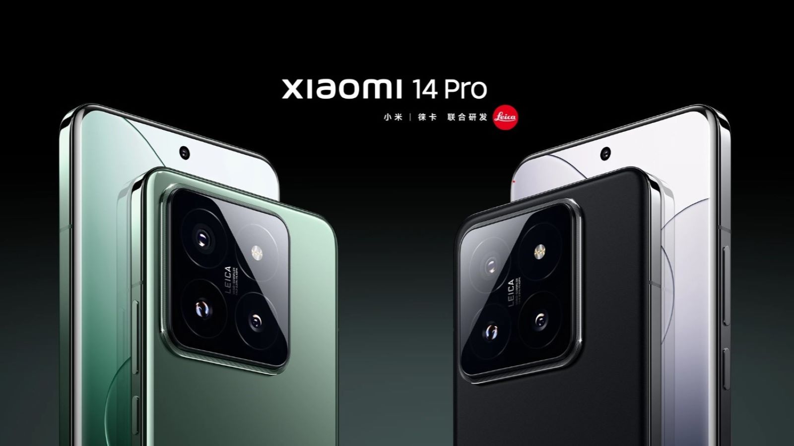 Xiaomi 14 Pro Xiaomi 14 Pro