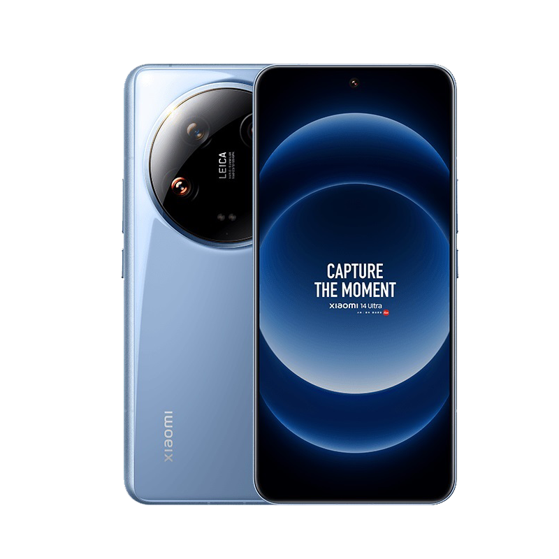 Điện thoại Xiaomi 14 Ultra chính hãng